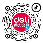 得力官方抖音號
