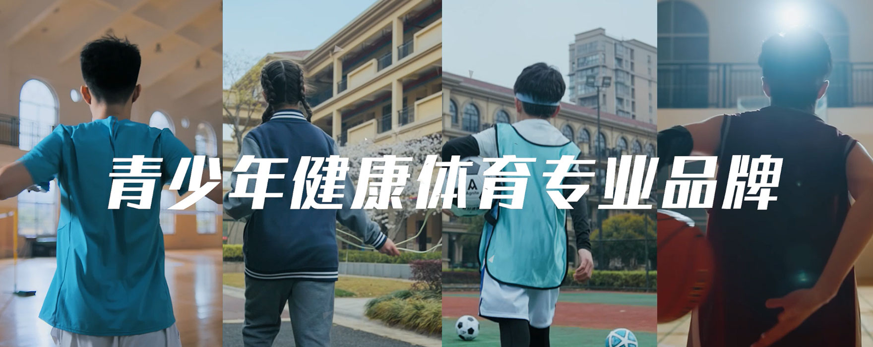 視頻圖
