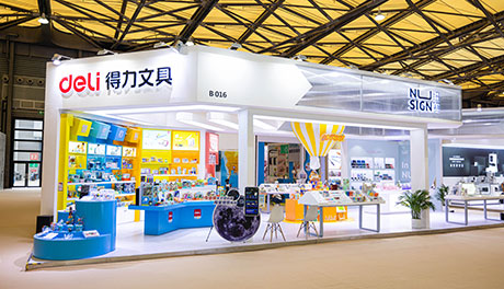 近千款產品和新品牌丹途亮相2023CSF展 得力引領文創產業新趨勢
