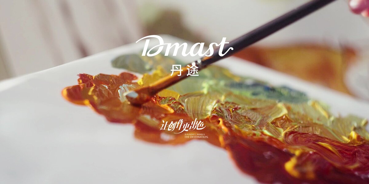 視頻圖