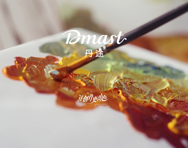 視頻手機圖