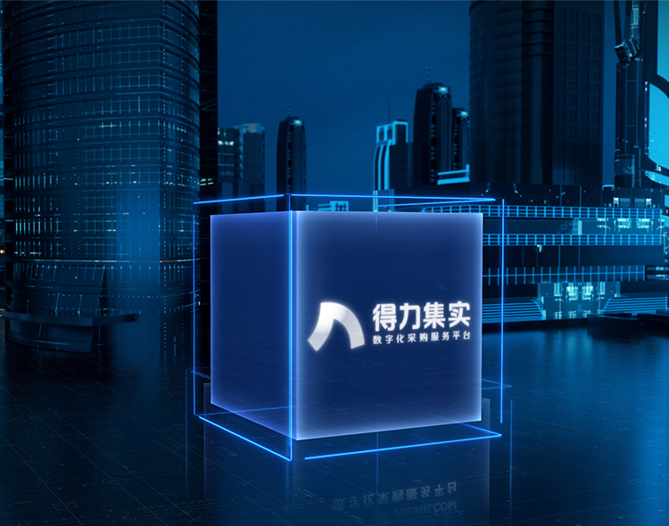 視頻手機圖