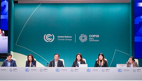 得力集團亮相第二十九屆聯(lián)合國氣候變化大會（COP29）