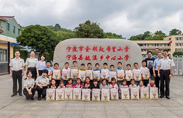 圓夢六一 守護童心 | 得力愛心公益校園行