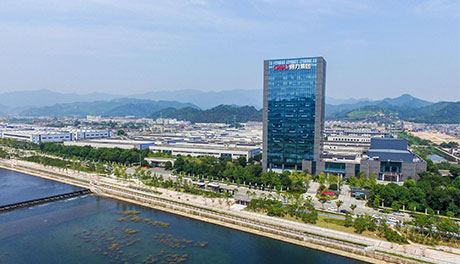 2025中國民營企業(yè)500強(qiáng)發(fā)布，得力排名上升33位！
