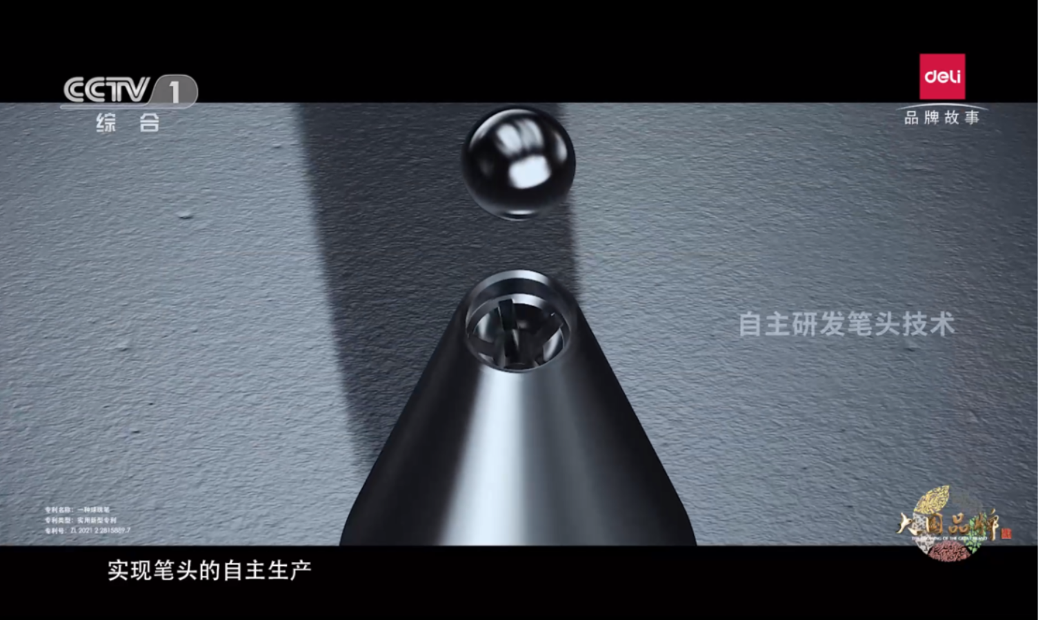 QQ截圖20221212154812.png