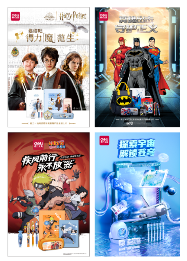 QQ截圖20221212154949.png