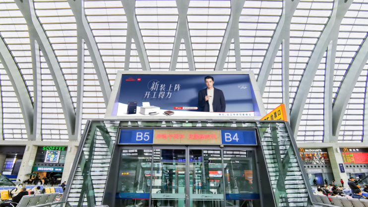 企業微信截圖_20240517101208.png