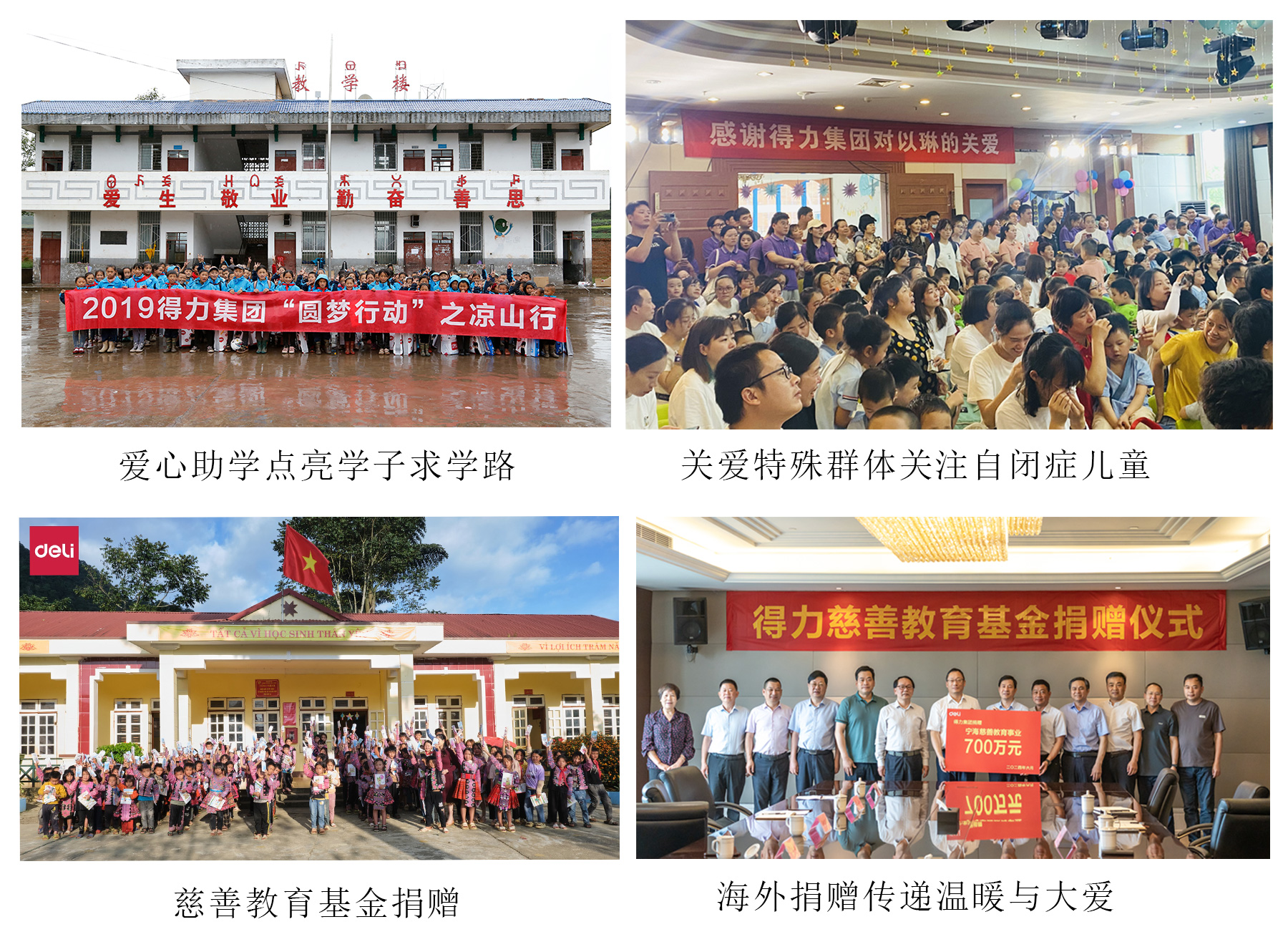 未標題-3.jpg