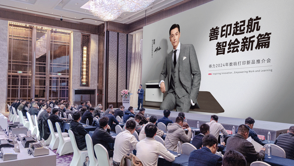1-新品推薦會現場.png