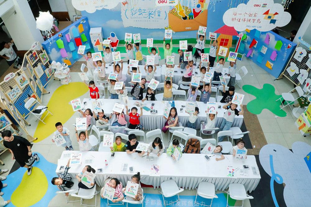 7-得力兒童繪畫活動-杭州場.jpg