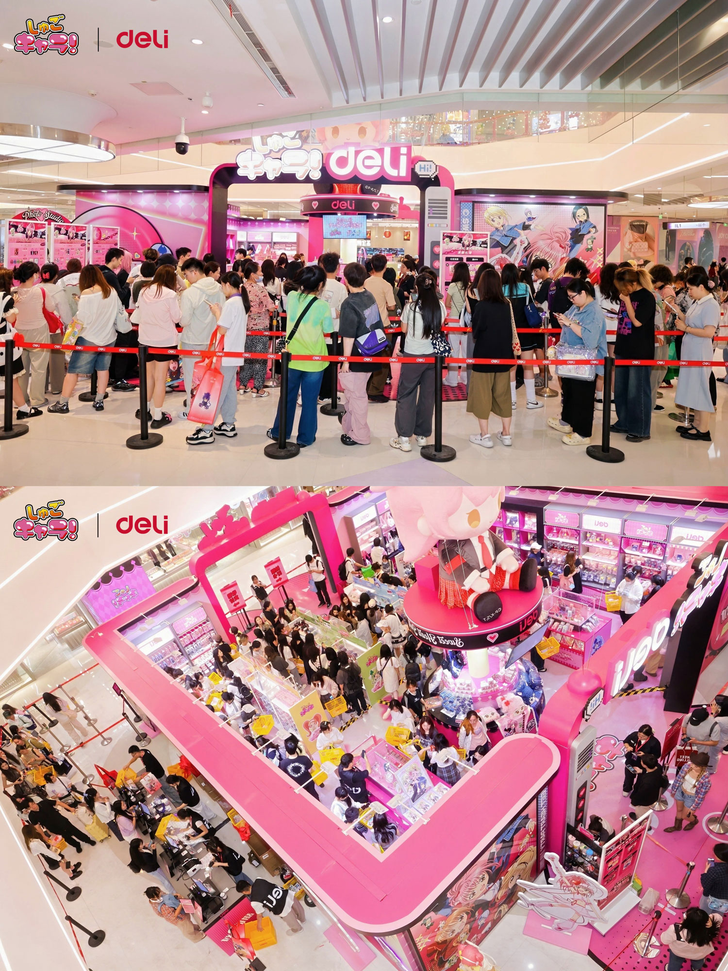3-全國粉絲集結北京上海「甜心派對」快閃店.jpg