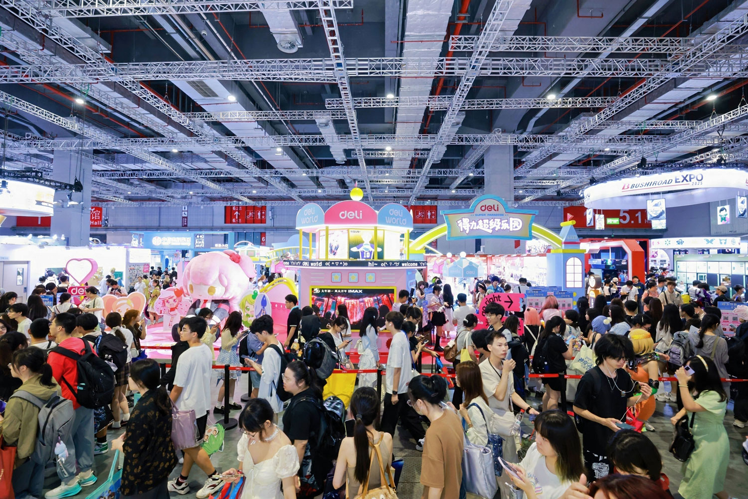 1-得力“超級樂園”引爆Bilibili-World2025.jpg