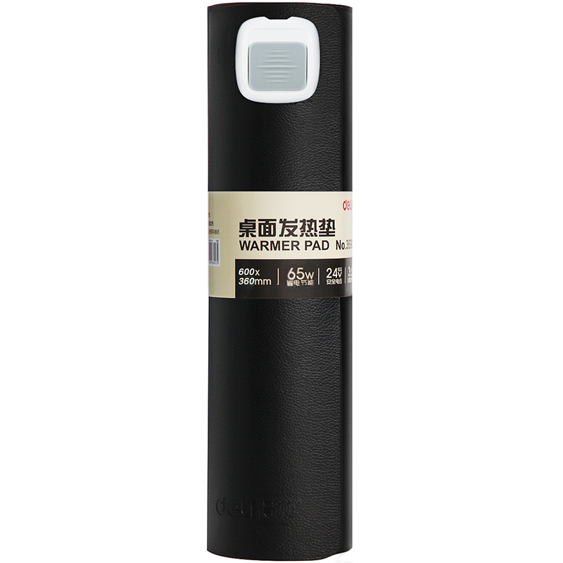 得力3690桌面發(fā)熱墊(黑)(個(gè))606*365mm