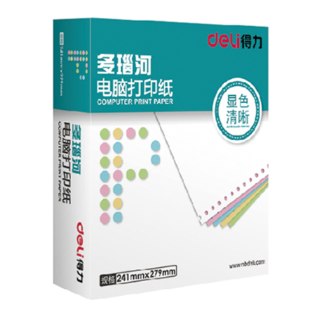 得力多瑙河D241-2電腦打印紙(1/3S白色撕邊)(1000頁/盒)