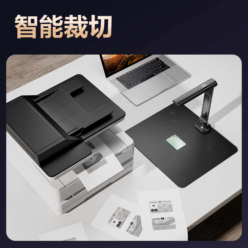 得力GK121高拍儀A4軟墊(黑)(臺)