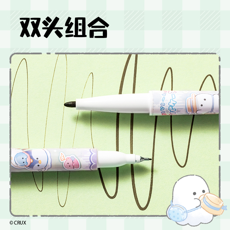 得力YY007幽幽家族可水洗勾線筆(黑色)(支)