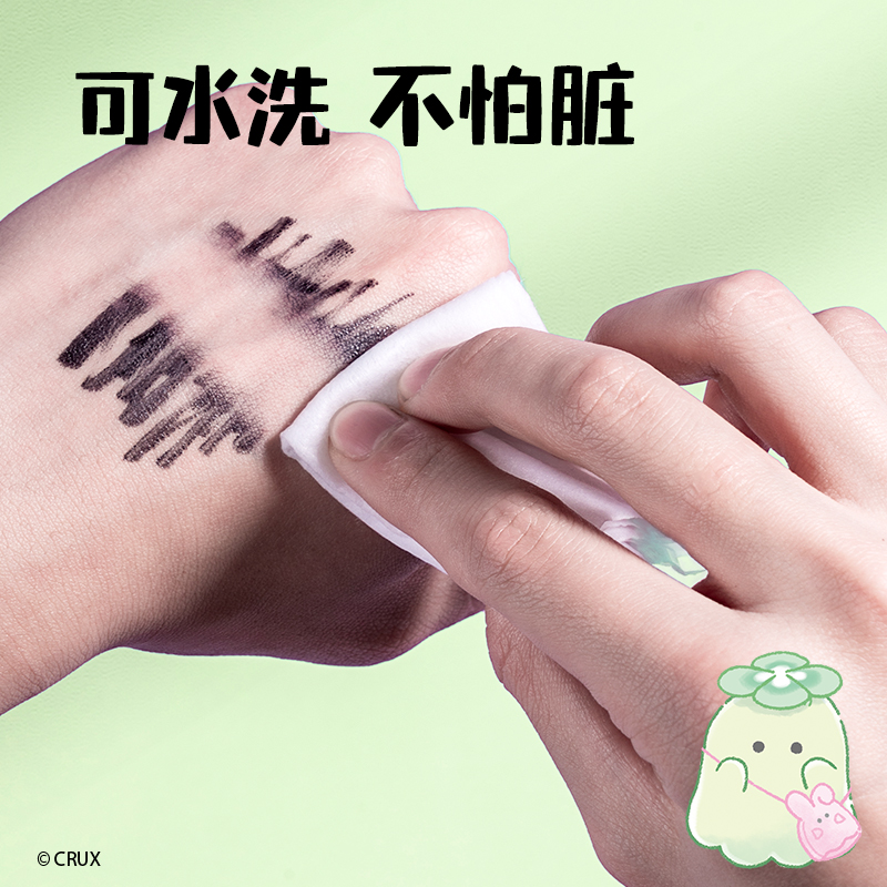 得力YY007幽幽家族可水洗勾線筆(黑色)(支)