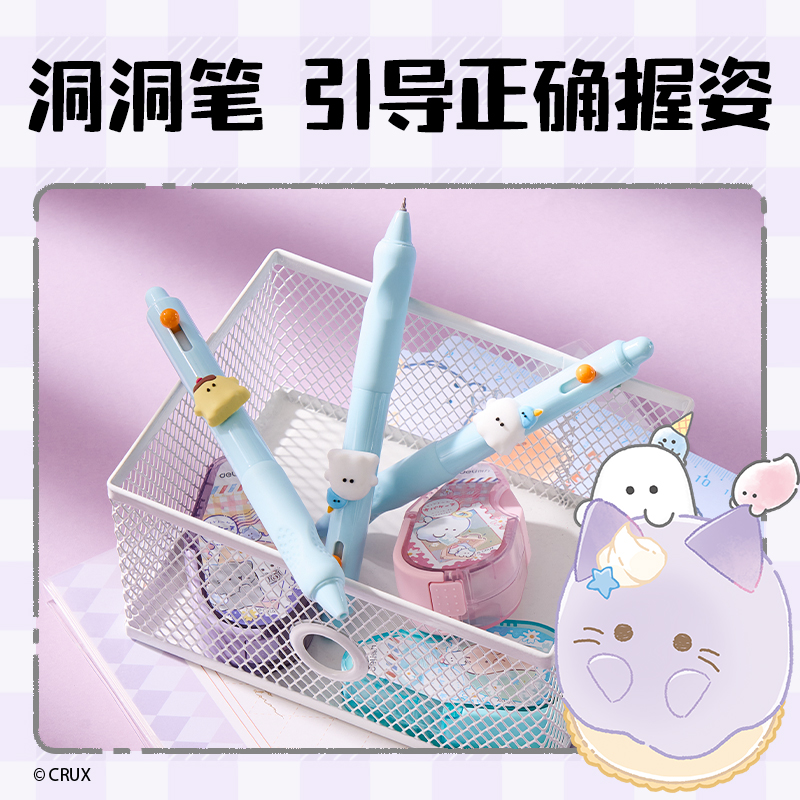 得力YY669幽幽家族一起出