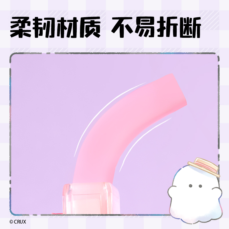 得力YY904幽幽家族真集屑推推樂橡皮擦(混)(卡)