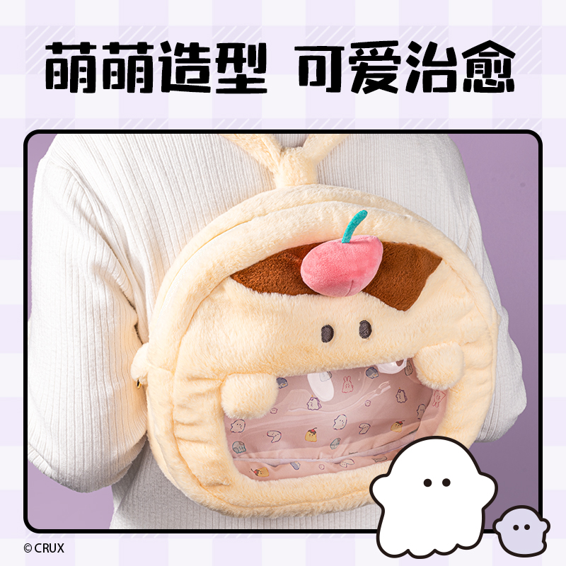 得力YY634幽幽家族毛絨雙肩包(黃)(個)