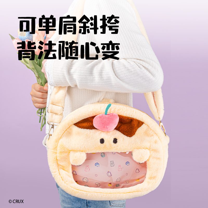 得力YY634幽幽家族毛絨雙肩包(黃)(個)