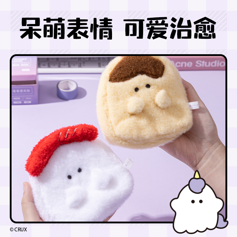 得力YY633幽幽家族毛絨零錢包(混)(個)