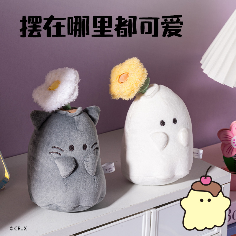 得力YY632幽幽家族毛絨花盆擺件(混)(個)