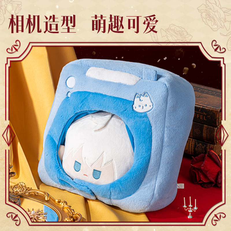 得力DLR632時光代理人呼呼呼抱枕(黃綠)(個)