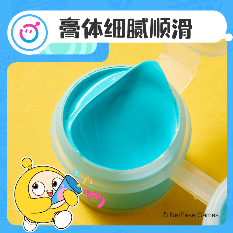 得力DZ912蛋仔派對數字油畫套裝(混)(套)