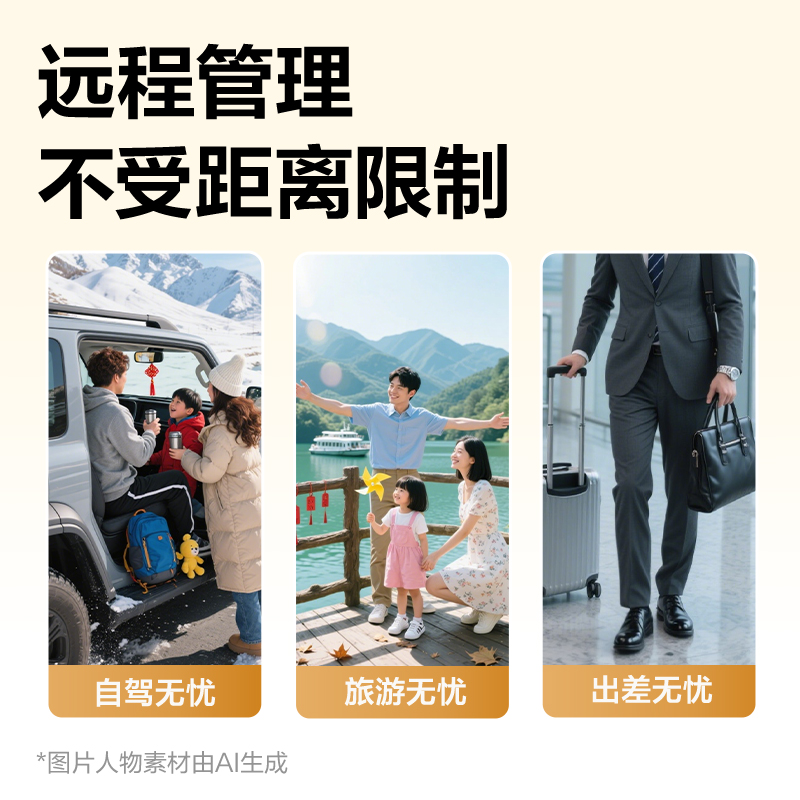 得力DL-585YW熱敏票據(jù)打印機(jī)(紅色)(臺(tái))
