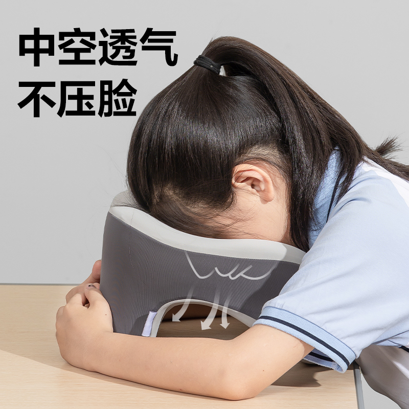 得力YX170環(huán)抱午睡枕(灰)(袋)