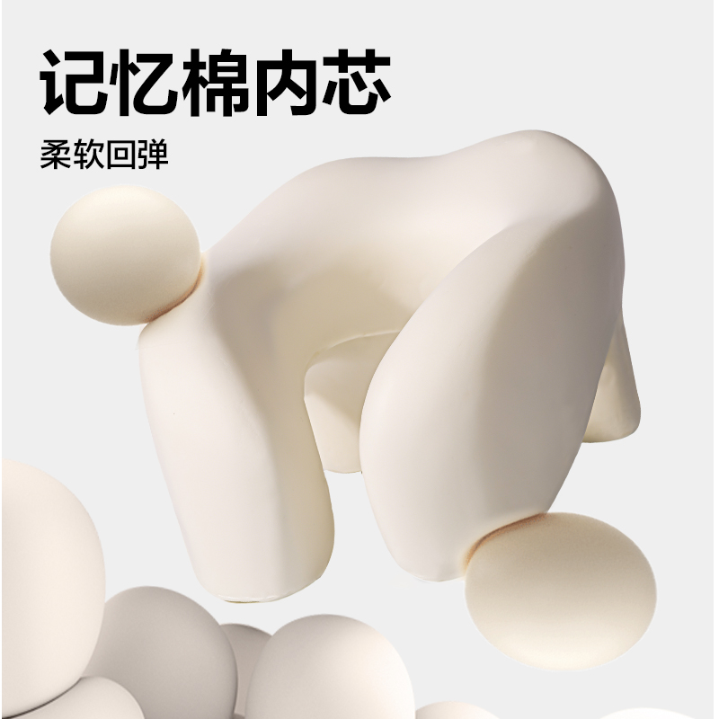 得力YX170環抱午睡枕(黃)(袋)