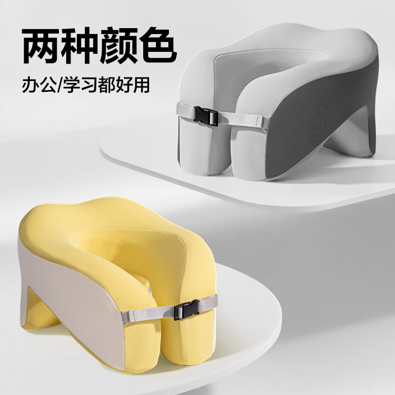 得力YX170環抱午睡枕(黃)(袋)