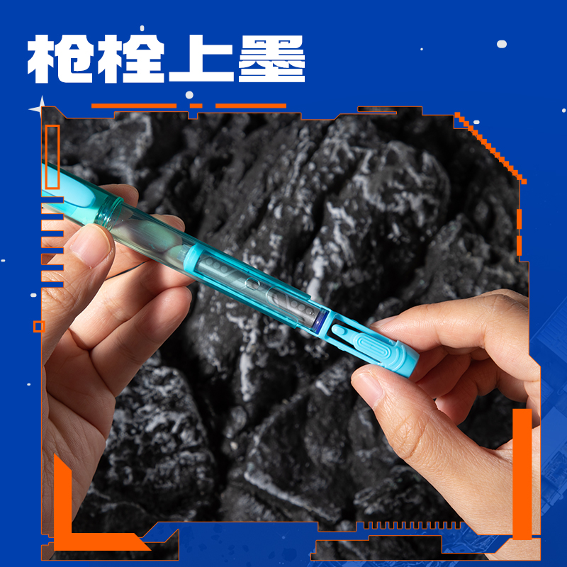得力SS010六邊形戰(zhàn)士脈沖尖兵易水洗鋼筆EF明尖(墨藍(lán))(1筆+5墨囊/盒)