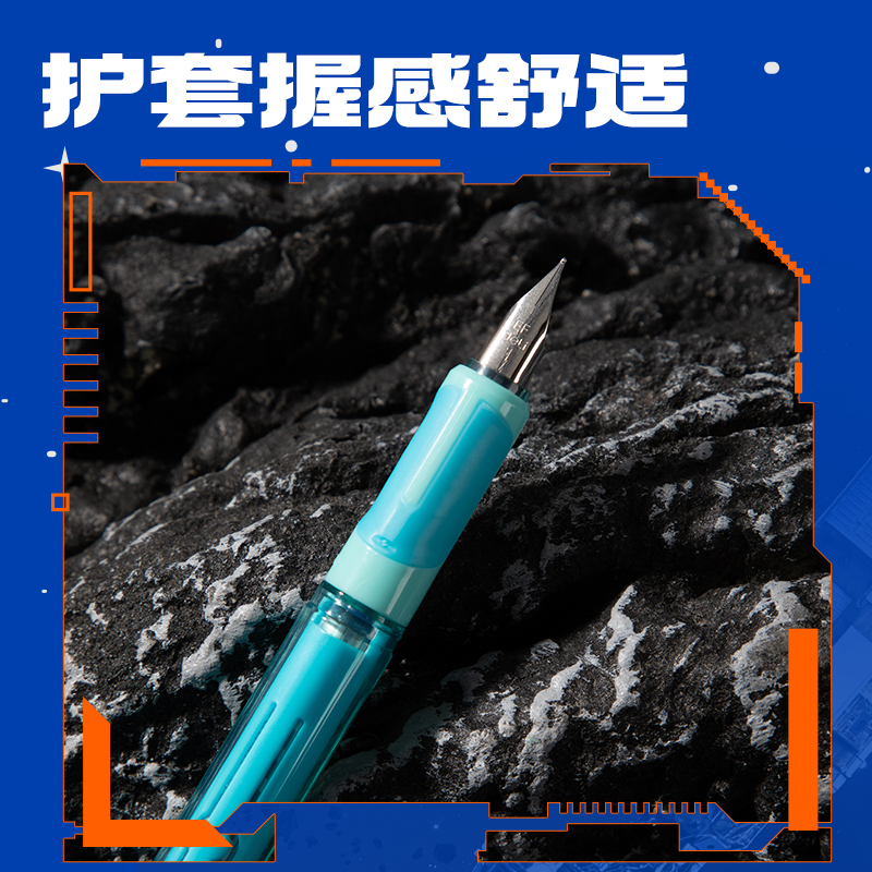 得力SS010六邊形戰(zhàn)士脈沖尖兵易水洗鋼筆EF明尖(黑)(1筆+5墨囊/盒)