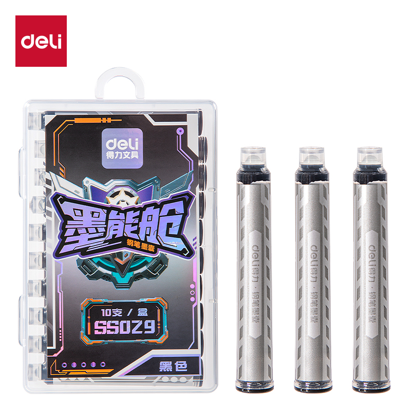 得力SS029六邊形戰(zhàn)士墨能艙易水洗學(xué)生鋼筆墨囊(黑)(10支/盒)