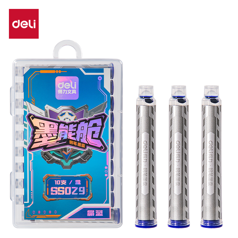 得力SS029六邊形戰(zhàn)士墨能艙易水洗學(xué)生鋼筆墨囊(晶藍(lán))(10支/盒)