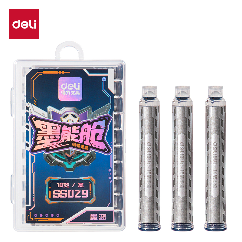得力SS029六邊形戰(zhàn)士墨能艙易水洗學(xué)生鋼筆墨囊(墨藍(lán))(10支/盒)
