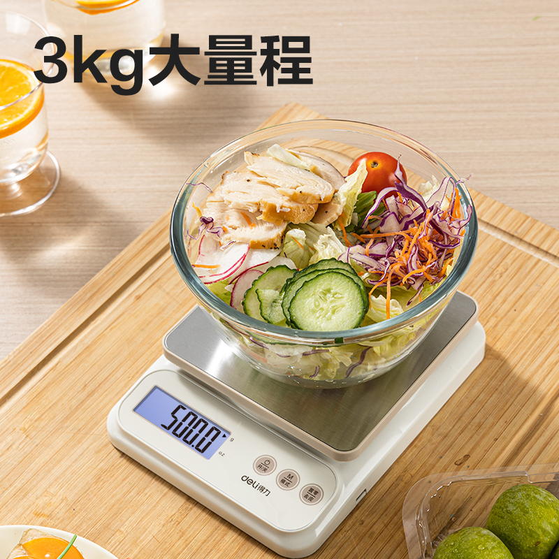 得力TE912充電款廚房秤3Kg/0.1g(灰色)(臺)