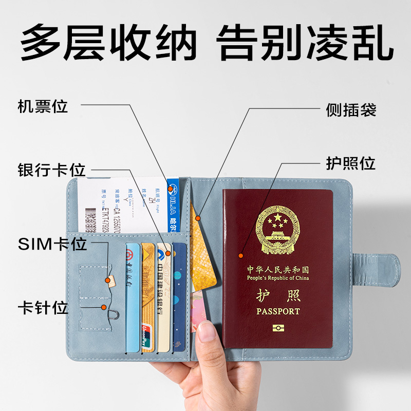 得力BA225證件卡收納包(灰)(個)