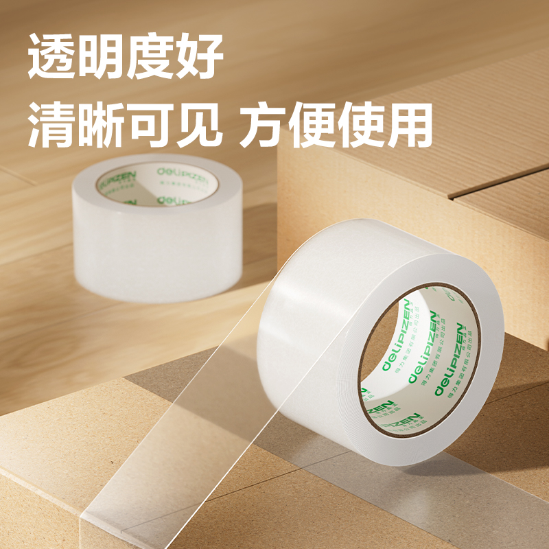 得力JD932封箱膠帶60mm*100y*45um(6卷/筒)(普透)