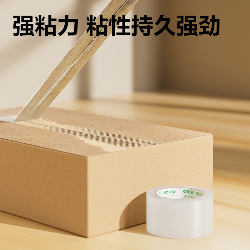得力JD932封箱膠帶60mm*100y*45um(6卷/筒)(普透)