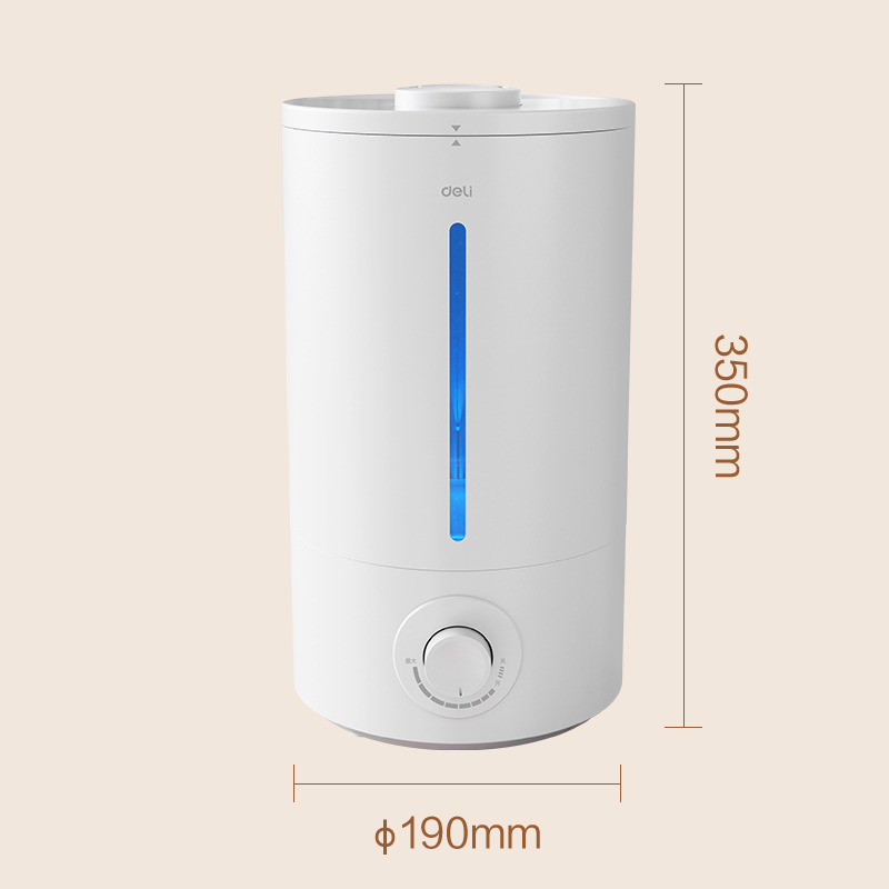 得力LD560加濕器(白)(臺(tái))