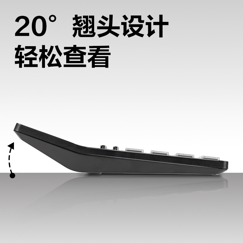 得力1526語音計算器(黑色)(臺)