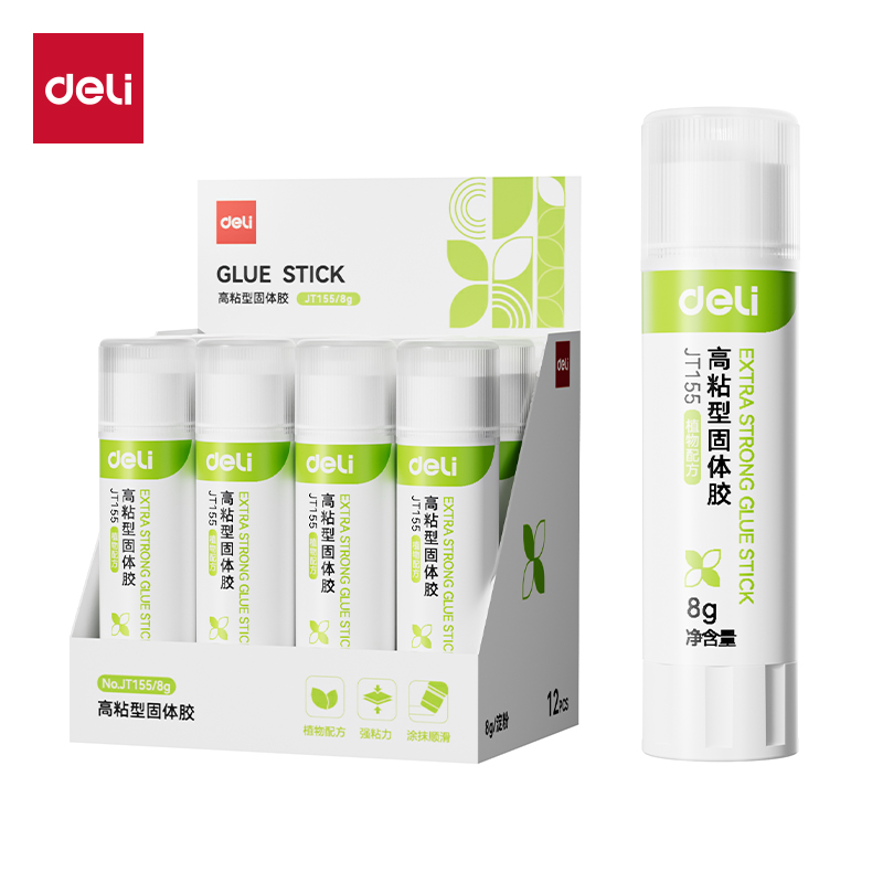 得力JT155固體膠淀粉(白色)(8G/支)