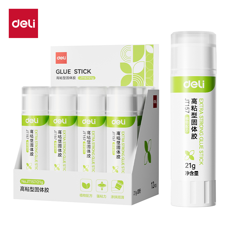 得力JT157固體膠淀粉(白色)(21G/支)