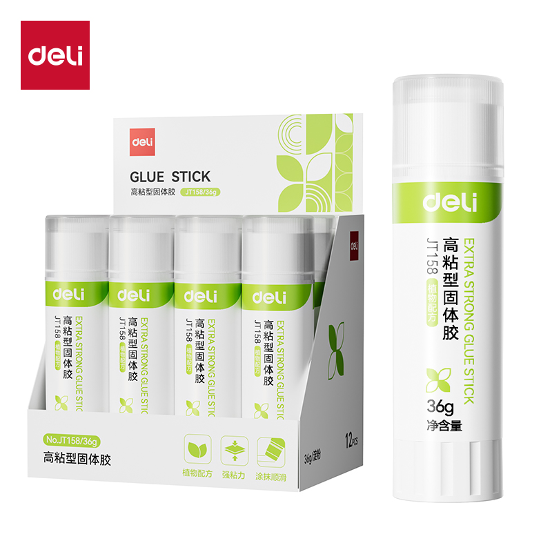 得力JT158固體膠淀粉(白色)(36G/支)